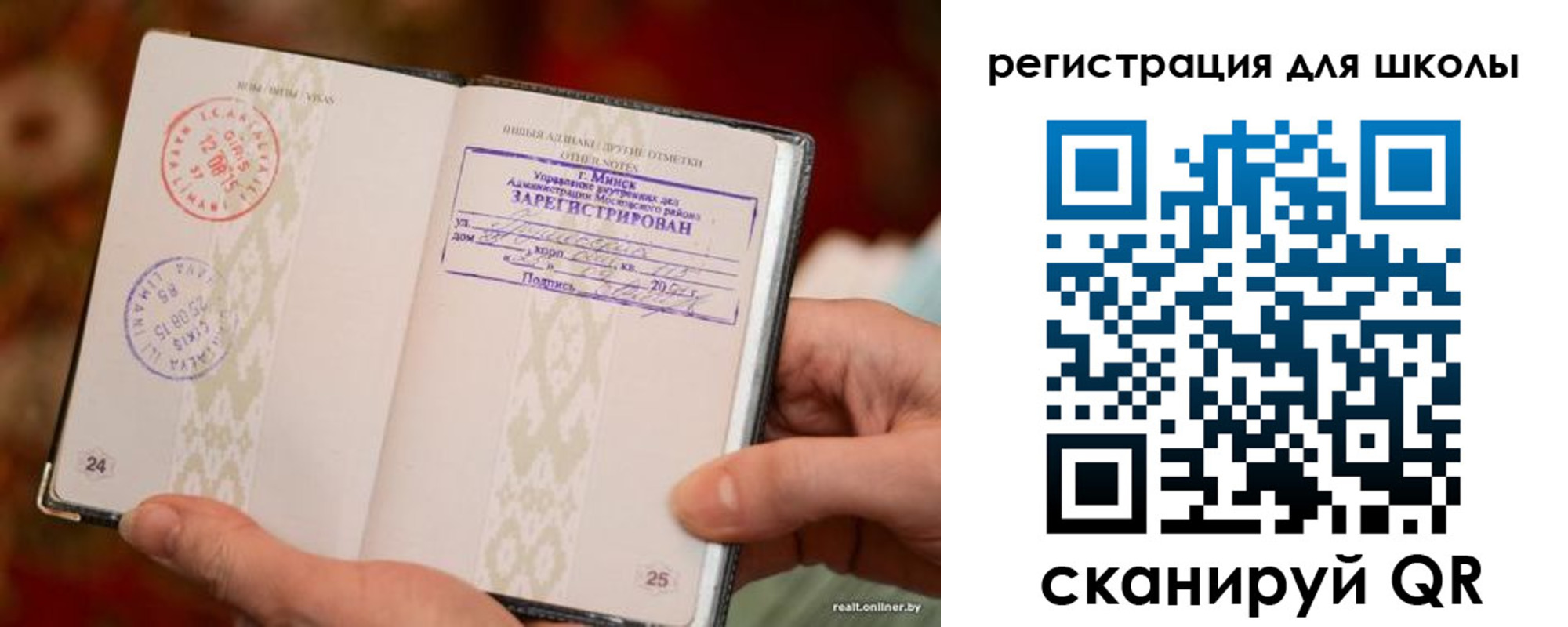 прописка для кредита в Нижнем Тагиле
